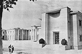 University of Tehran's Faculty of Law in 1939