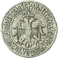 Seal of Demetrios Palaiologos, Despot of the Morea