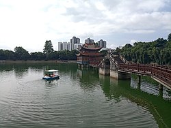 易羅池公園