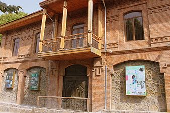 Shaki House of Culture