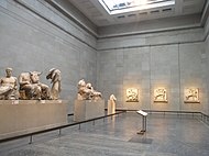 Room 18 – Parthenon statuary from the east pediment and Metopes from the south wall, Athens, Greece, 447-438 BC