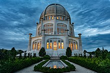 A front facing shot of the House of Worship in Wilmette, IL at dusk.