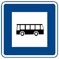 Zastávka (autobus)