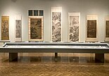 Collection of hanging scrolls in MIA gallery
