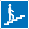 E26.1: Pedestrian overpass