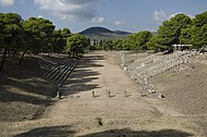 Le stade d'Épidaure.