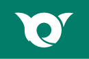 Drapeau de Yasuda-chō