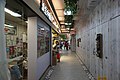 中醫跌打（現已結業）及印尼食品店（印尼食品店租埋中醫舖頭）