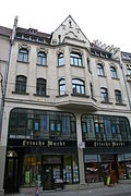 Große Ulrichstraße 58