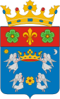 Грб