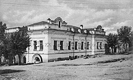 Дом Ипатьева (Музей Революции) в июле 1930 года