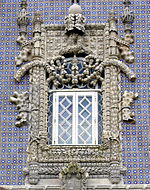 Palácio da Pena