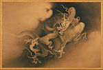 Two Dragons (In Clouds); Meiji Era, c. 1885. Ink on paper, framed. w135.3 × h90.2 cm.[1] Philadelphia Museum of Art