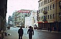 Sumska Street 1981