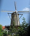 Wind mill De Korenaar