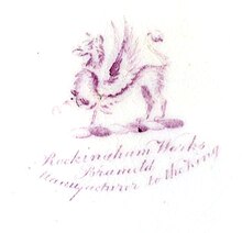 Litho print on reverse of Rockingham "Brameld" saucer