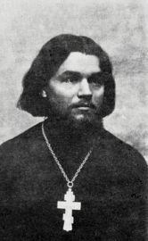 New Hieromartyr Maxim Sandovich, Priest, of Lemkovina.