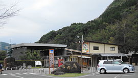 道の駅美里「佐俣の湯」