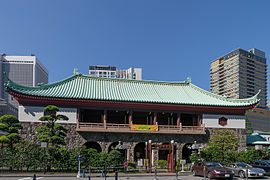 Ōkura Shūkokan