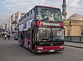 Image 117Double-decker bus in Baghdad, Iraq in 2016. (from Double-decker bus)