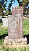 Grave-site of Wing Foon Ong (1904–1977).