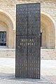 Monument to Polish cryptologists who first broke Germany's Enigma ciphers