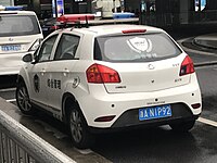 Rear view of a Kandi K17A EV police cruiser in Hangzhou, China.