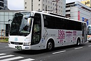 西肥バス 社番F649/佐世保200か 691（三菱ふそう2TG-MS06GP） 2019年9月13日から開催された佐世保市と『艦隊これくしょん』のコラボ企画「佐世保鎮守府開庁130年」のラッピング（現在は終了）