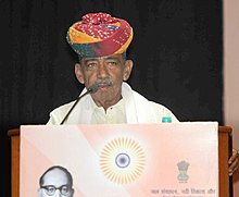 Sanwar Lal Jat addressing at the National Seminar on Dr. Bhimrao Ambedkar – Multipurpose Development of Water Resources and Present Challenges, in New Delhi