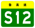 2013年3月7日 (四) 01:43版本的缩略图