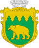 Coat of arms of Skhidnytsia