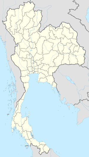 VTUD is located in Thailand