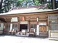 砥鹿神社奥宮