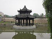 A Chinese pavilion.
