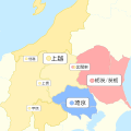 2024年6月21日 (金) 10:31時点における版のサムネイル