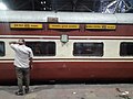 12268 Rajkot Duronto Express – Old AC 2 tier
