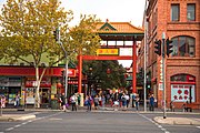 Adelaide Chinatown