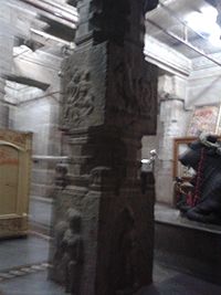 Someswara Temple,Old Madiwala, Bangalore. With four carved pillars, the artha mantapa has a large and elegantly proportioned granite Nandi facing the linga.[6]