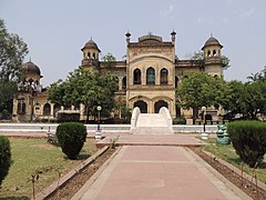 Bhatkhande Sanskriti Vishwavidyalaya, Lucknow