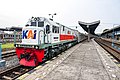 The Brantas train at the station platform