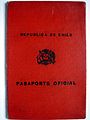 جواز سفر تشيلي صادر عام 1957