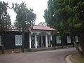 Mausoleum of Late President Chiang Ching-Kuo, Daxi, Taoyuan City, Taiwan.