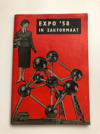 Pocket sized guide to Expo 58