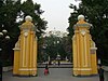 Front gate of People's Park