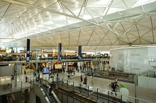 The food court in the restricted area of Terminal 1 at Hong Kong International Airport (2013)