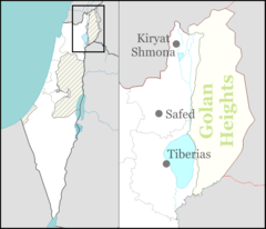 Kiryat Shmona massacre is located in Northeast Israel