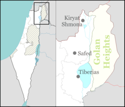 Sde Nehemia is located in Northeast Israel