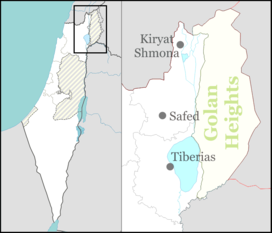 Mount Bental/Tal Al-Gharam is located in the Golan Heights