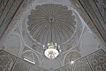 Dome of the chamber between the vestibule and the second courtyard