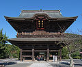 建長寺山門（三門）